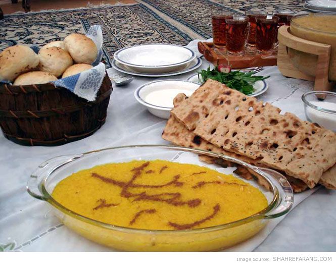 Sholezard with calligraphy of "Ramazan"