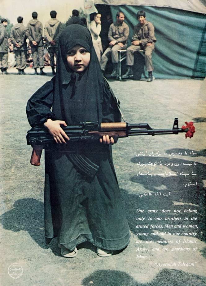 Young Girl Carrying Rifle Young Girl Carrying Rifle,1979