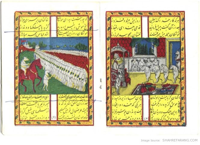 The Mice and the Cat (Tehran, 1952) The Mice and the Cat (Tehran, 1952)