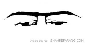 Abroo beham peyvasteh