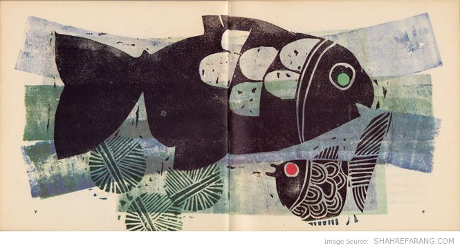 The Little Black Fish (5) ماهی سیاه کوچولو (5)