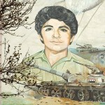 Hossein Fahmideh - Enghelaab street, Tehran