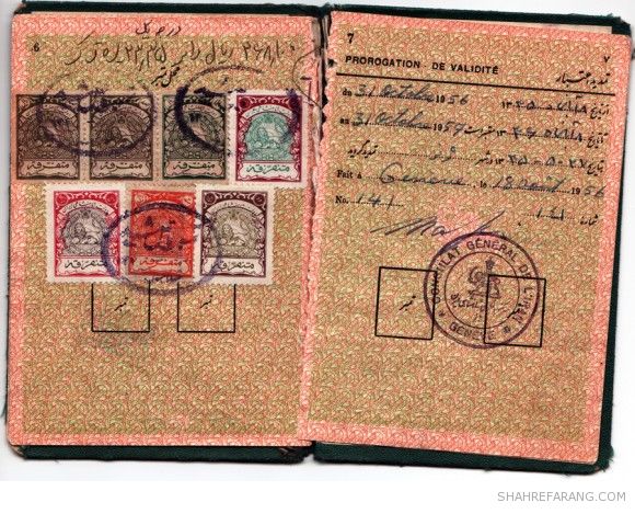 گذرنامه ی دیپلماتیک دولت شاهنشاهی ایران، صادره به تاریخ ۸ آبان ۱۳۳۴ شمسی (۱۹۵۶ میلادی) Iranian Diplomatic Passport, 1956