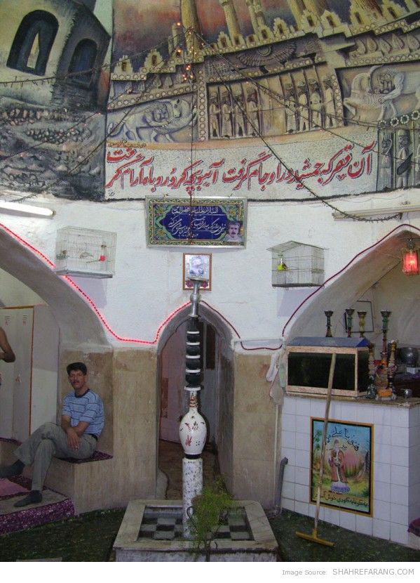 Inside a public bath in Shiraz
