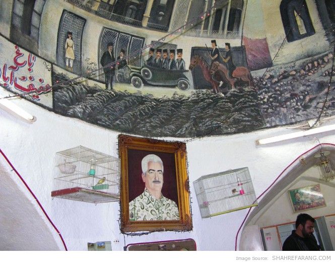 Picture on the wall inside a public bath in Shiraz