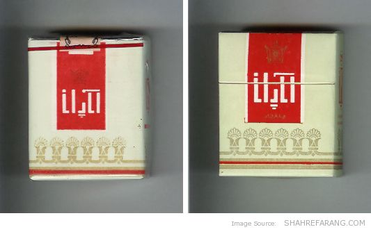 Cigarette Apadana 4 e1327377886547 150x150 سیگارهای پیش از انقلاب