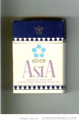 Cigarette Asia e1327377941960 150x150 سیگارهای پیش از انقلاب