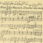Sheet music for Iran National Anthem