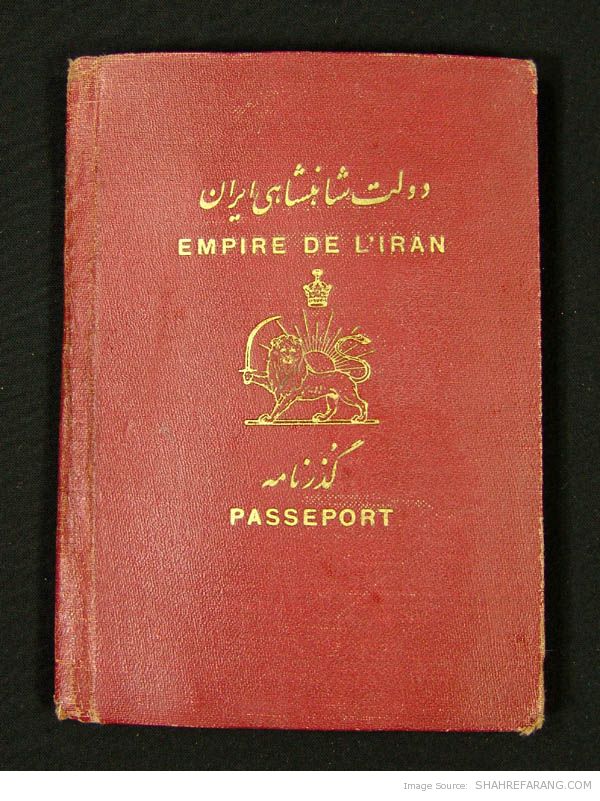 Iranian Passport, 1942