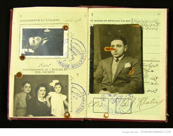 Iranian Passport, 1942