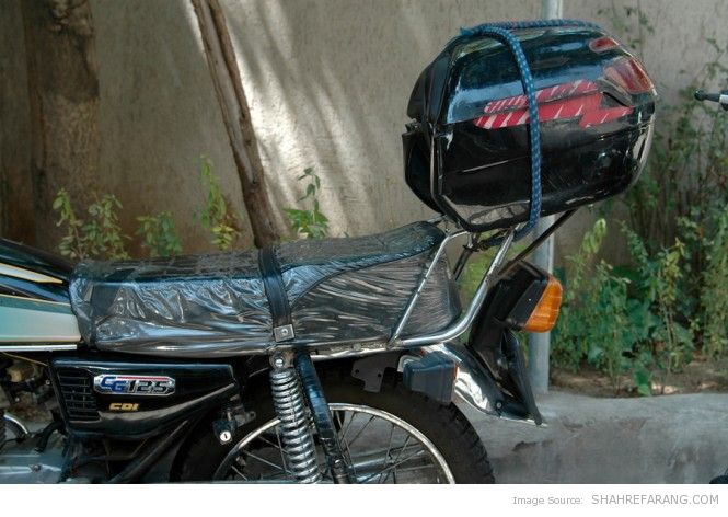 An Iranian Motorcycle