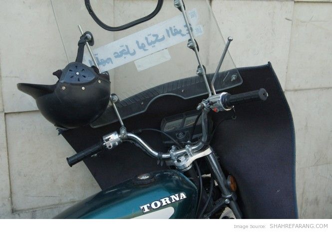 An Iranian Motorcycle