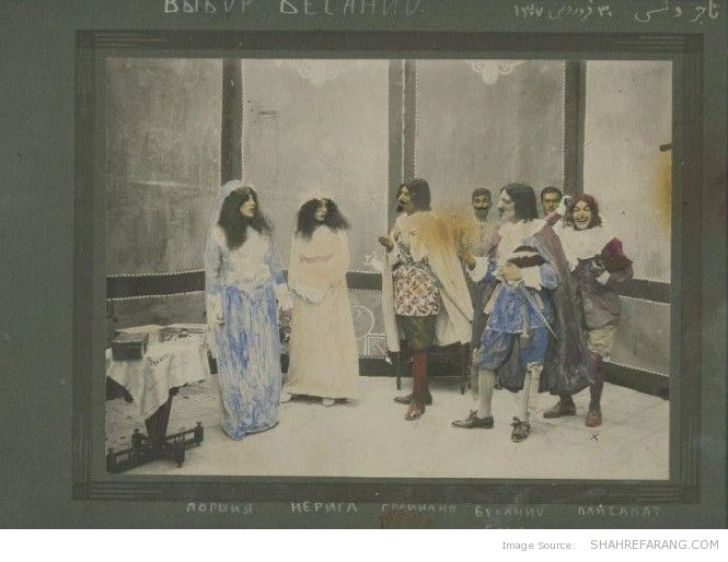 تاجر ونیزی در تهران