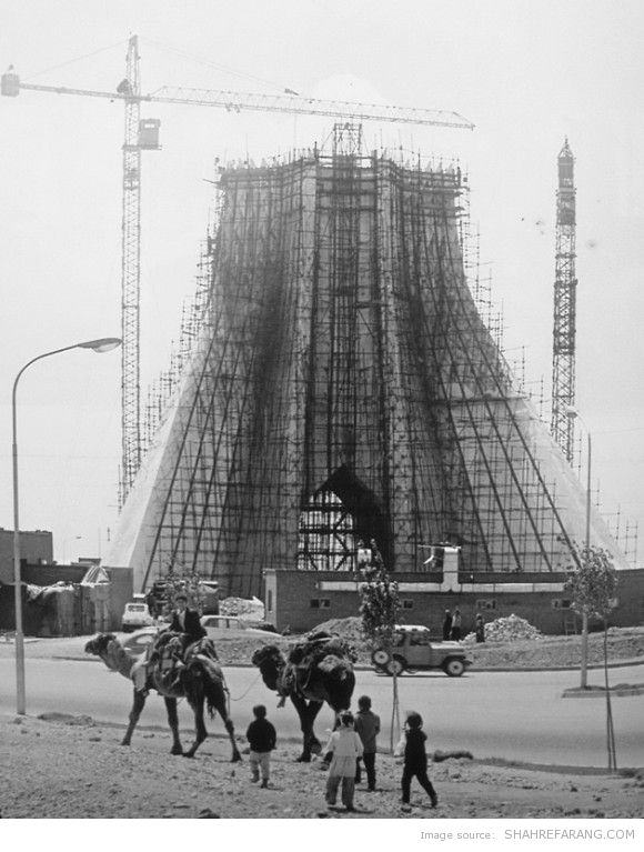 ‏Azadi Tower‪,‬ 1970