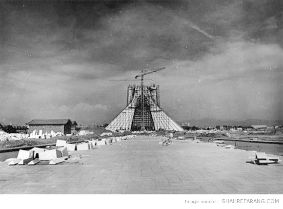 ‏Azadi Tower‪,‬ 1970