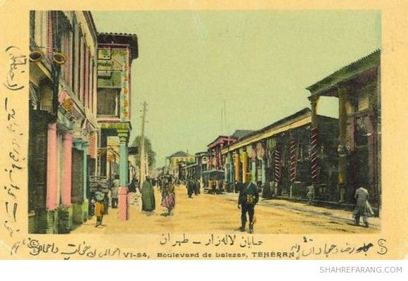 خیابان لاله زار، کارت پستال، حوالی ۱۹۱۰ تا ۱۹۲۴ میلادی خیابان لاله زار، کارت پستال، حوالی ۱۹۱۰ تا ۱۹۲۴ میلادی