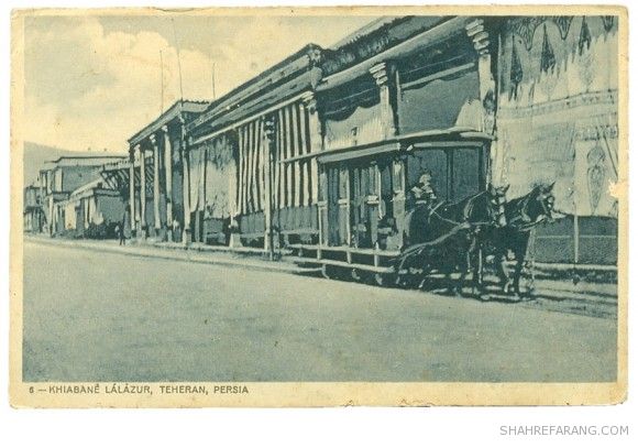 خیابان لاله زار، کارت پستال، حوالی ۱۹۱۰ تا ۱۹۲۴ میلادی Lalezar avenue, postcard, around 1910-1920