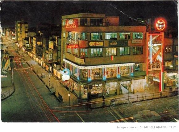 خیابان لاله زار، احتمالا اوایل دهه ی ۱۳۴۰ (دهه ی ۱۹۶۰ میلادی) خیابان لاله زار، احتمالا اوایل دهه ی ۱۳۴۰ (دهه ی ۱۹۶۰ میلادی)