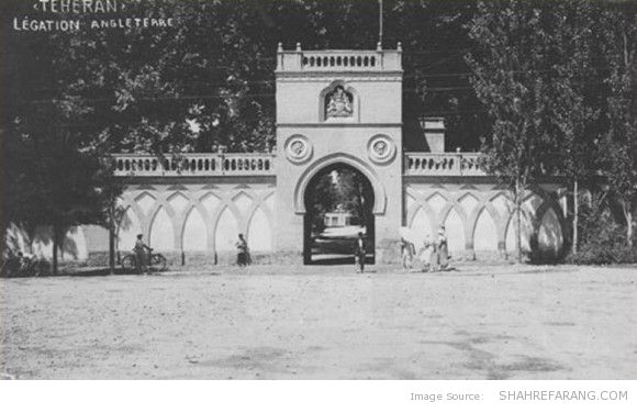 British Embassy, Alao-Ddowleh Avenue