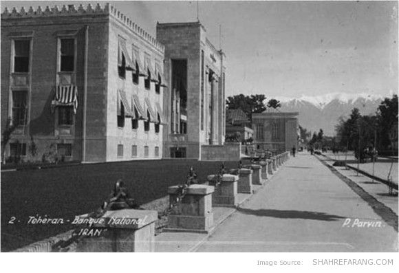Banke Melli Building (The National Bank), Ferdowsi Ave, 1930s