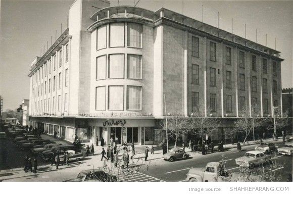 Ferdowsi Department Store, Ferdowsi Avenue, mid 1960s