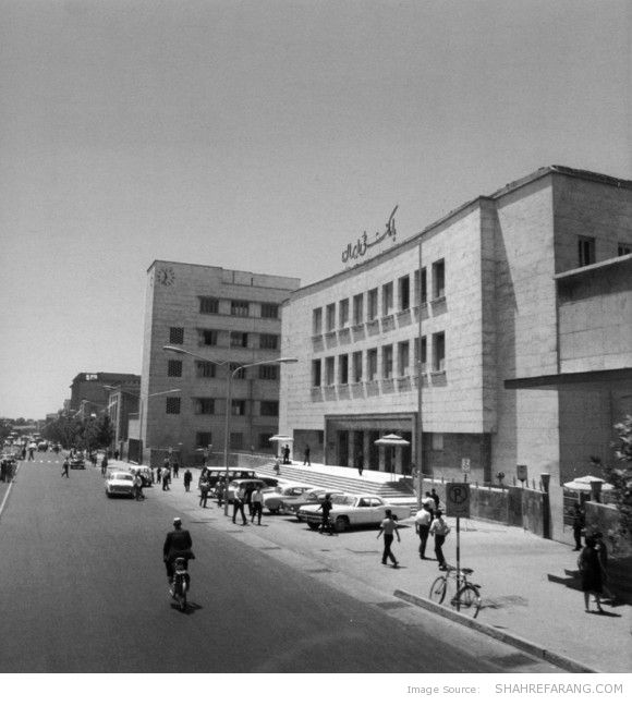 Banke Melli Building (The National Bank), Ferdowsi Ave, 1966 (Photo by Mahmoud Pakzad)