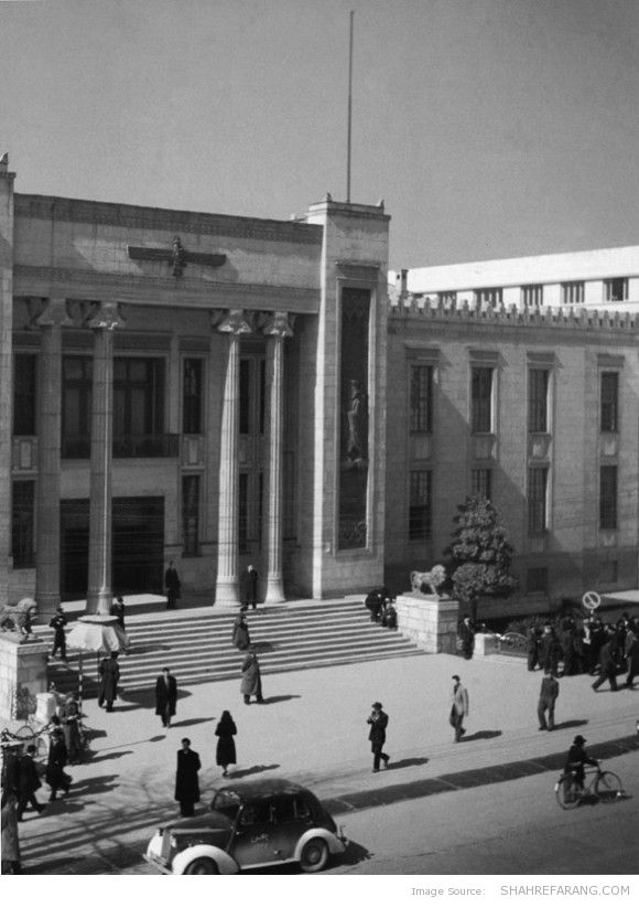 Banke Melli Building (The National Bank), Ferdowsi Ave, 1946