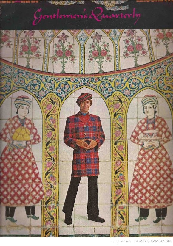 GQ, October 1969, Cover