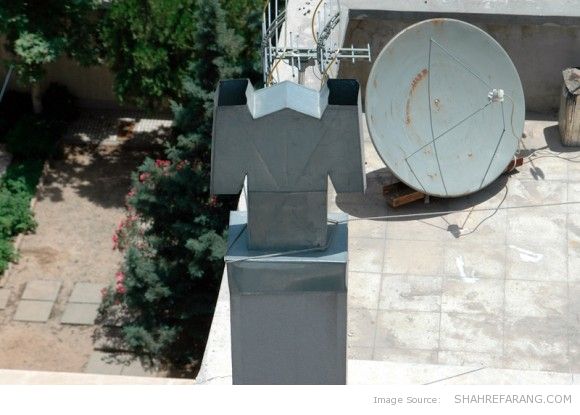 بر پشت بام های تهران