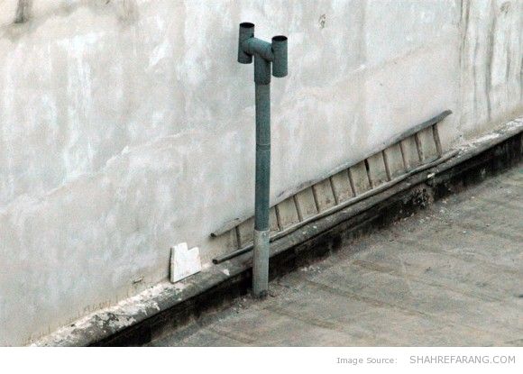 بر پشت بام های تهران