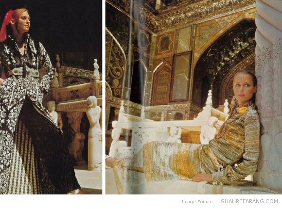 Vogue in Iran, December 1969