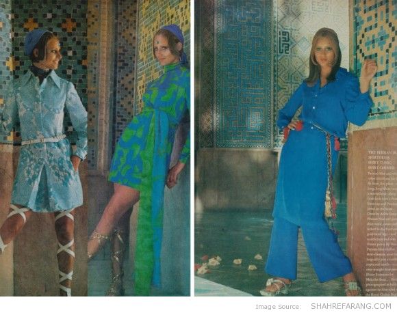 Vogue in Iran, December 1969