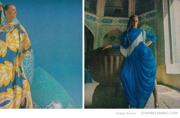 Vogue in Iran, December 1969