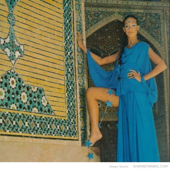 Vogue in Iran, December 1969