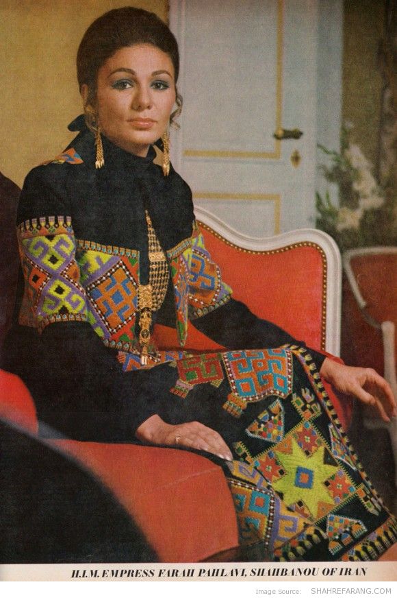 Vogue in Iran, December 1969