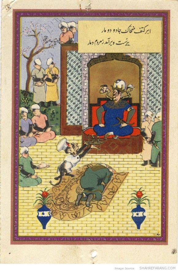 هیتلر در لباس ضحاک بر تخت نشسته است. موسولینی و هیروهیتو مارهای دو کتف او هستند و گوبلز در هیئت آشپزی از او پذیرایی می کند هیتلر در لباس ضحاک بر تخت نشسته است. موسولینی و هیروهیتو مارهای دو کتف او هستند و گوبلز در هیئت آشپزی از او پذیرایی می کند