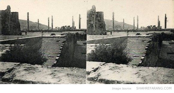 اصل تصویر برجسته نما از تخت جمشید Original Stereoscopic Image of Persepolis
