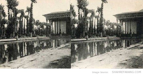 اصل تصویر برجسته نما از چهل ستون اصفهان Original Stereoscopic Image of Chehel-Setoon (Isfahan)