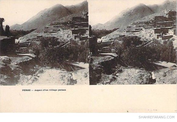 اصل تصویر برجسته نما از روستایی در ایران اصل تصویر برجسته نما از روستایی در ایران