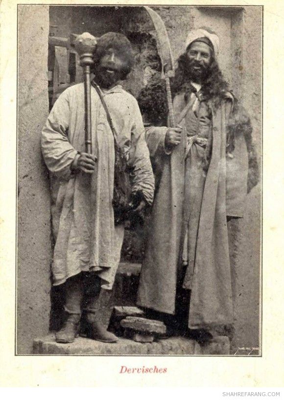 درویشان، کارت پستال دوران قاجار، حوالی ۱۹۰۶ تا ۱۹۲۰ میلادی