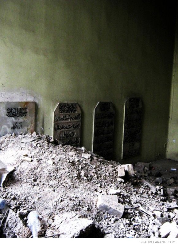 گورستان امامزاده عبدالله شهر ری گورستان امامزاده عبدالله شهر ری