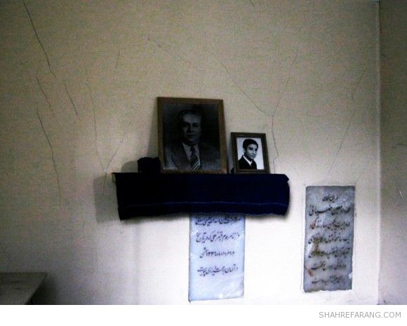 گورستان امامزاده عبدالله شهر ری گورستان امامزاده عبدالله شهر ری