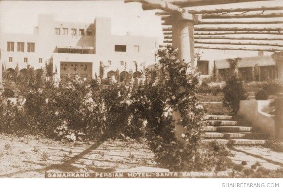 هتل ایرانی سمرقند، سانتاباربارا، کالیفرنیا