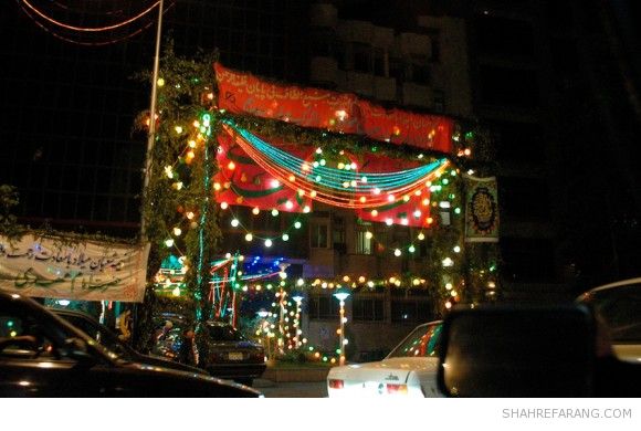 Outdoor Lightings in Iran Outdoor Lightings in Iran