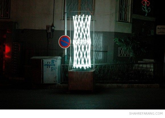 Outdoor Lightings in Iran Outdoor Lightings in Iran