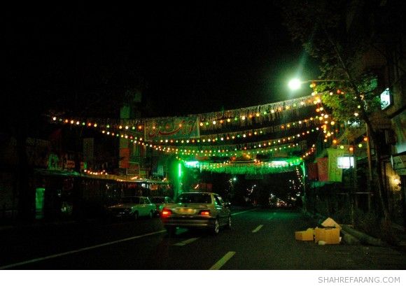 Outdoor Lightings in Iran Outdoor Lightings in Iran