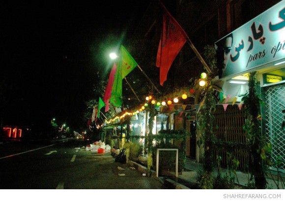 Outdoor Lightings in Iran Outdoor Lightings in Iran