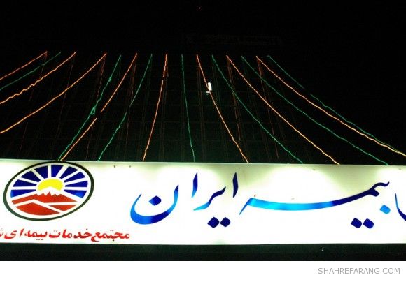 Outdoor Lightings in Iran Outdoor Lightings in Iran