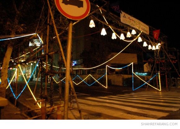 Outdoor Lightings in Iran Outdoor Lightings in Iran