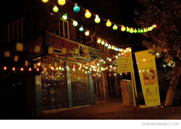 Outdoor Lightings in Iran Outdoor Lightings in Iran